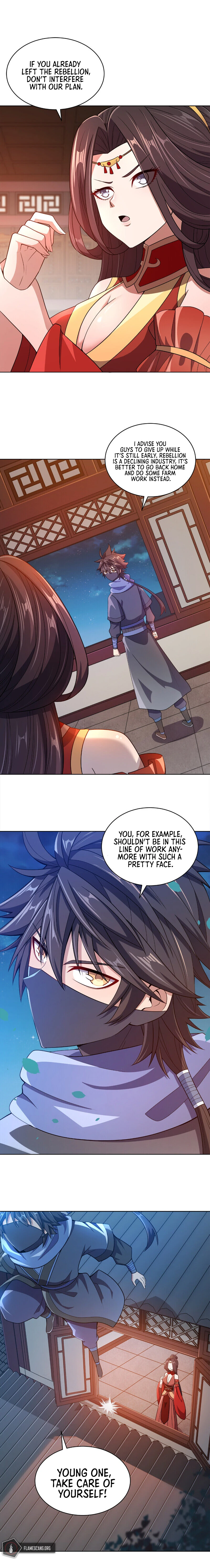 My Wife Is Actually The Empress? Chapter 19 - Page 13