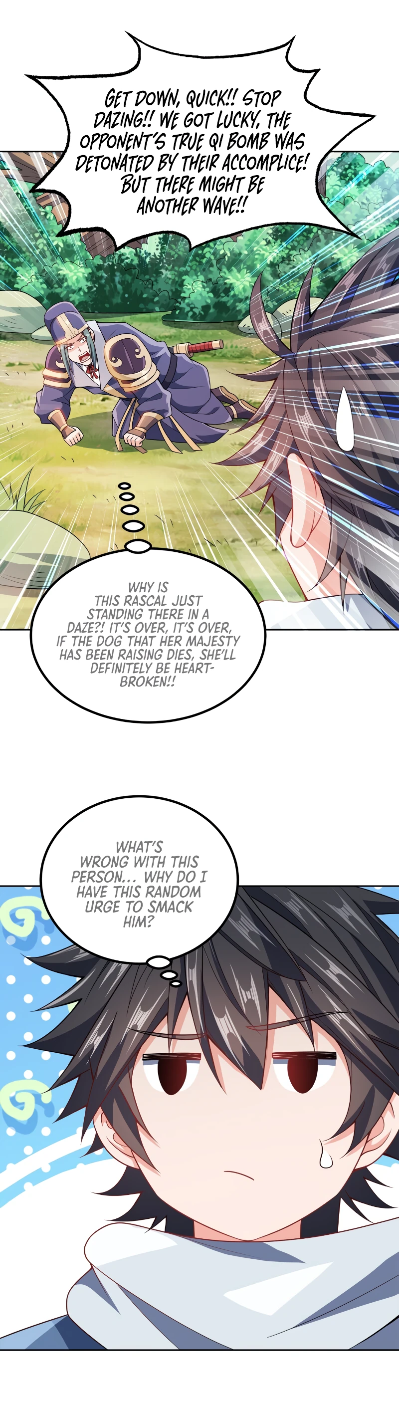 My Wife Is Actually The Empress? Chapter 38 - Page 13