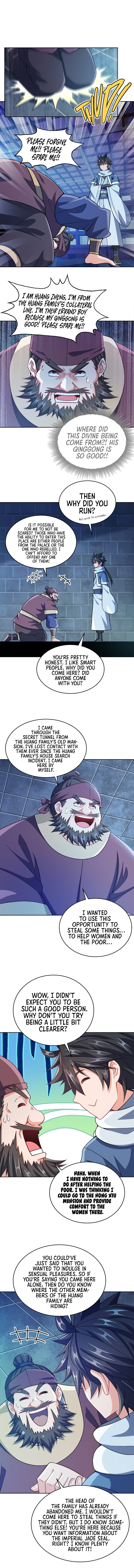 My Wife Is Actually The Empress? Chapter 41 - Page 13