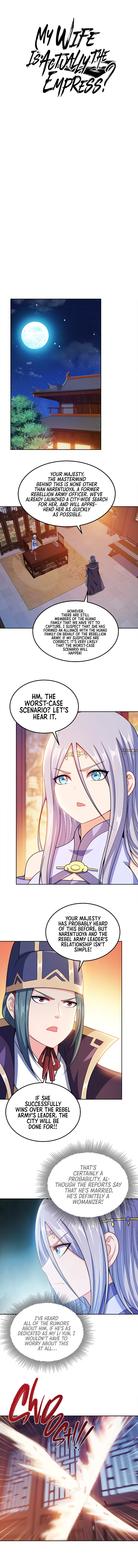 My Wife Is Actually The Empress? Chapter 48 - Page 5