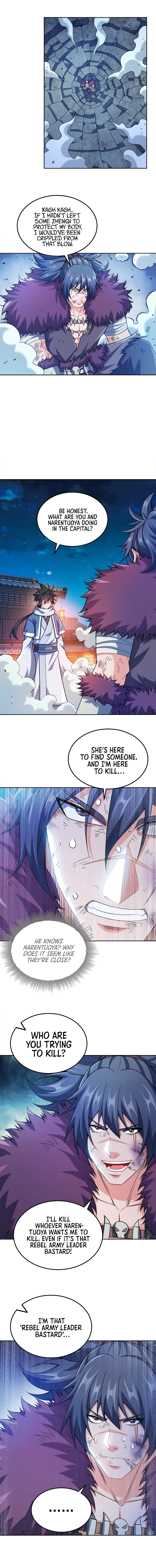 My Wife Is Actually The Empress? Chapter 49 - Page 7