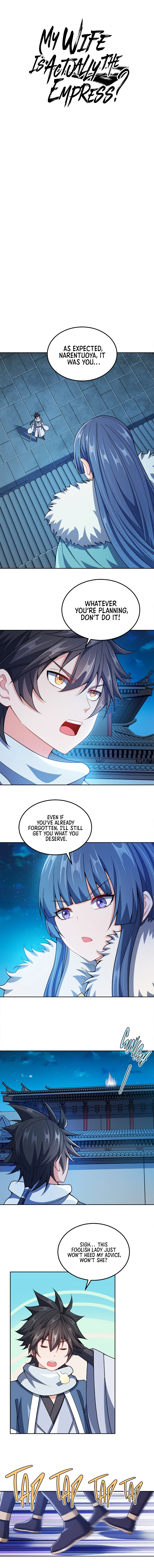 My Wife Is Actually The Empress? Chapter 51 - Page 5