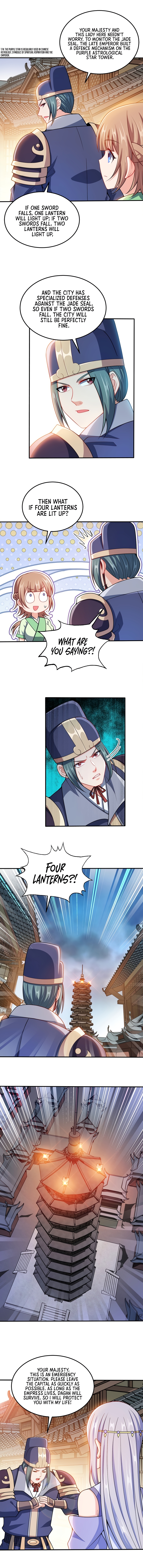 My Wife Is Actually The Empress? Chapter 55 - Page 13
