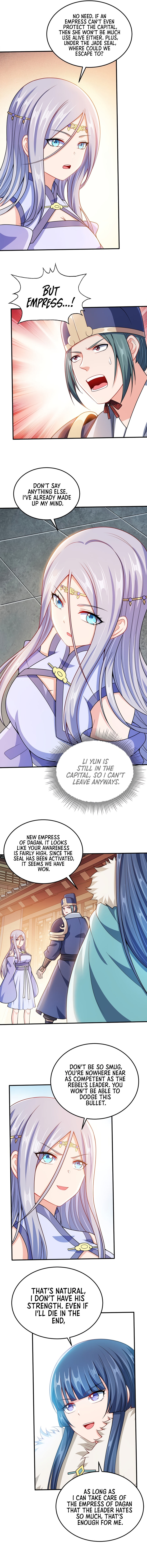 My Wife Is Actually The Empress? Chapter 55 - Page 15