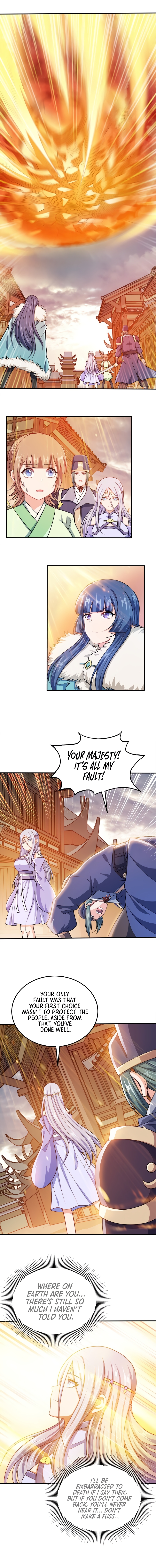 My Wife Is Actually The Empress? Chapter 56 - Page 11