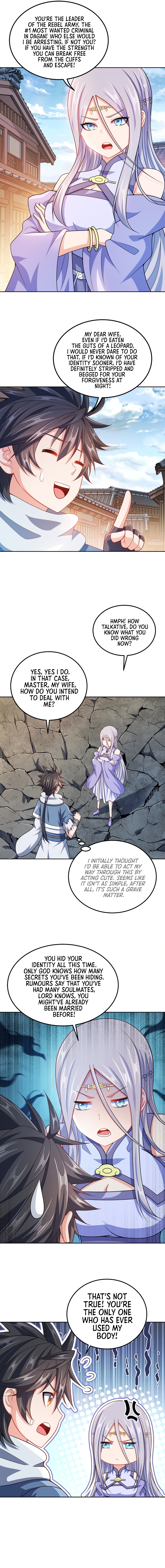 My Wife Is Actually The Empress? Chapter 58 - Page 17