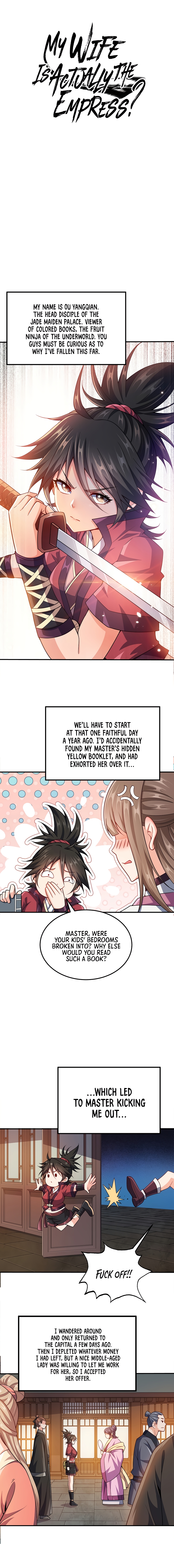 My Wife Is Actually The Empress? Chapter 71 - Page 3