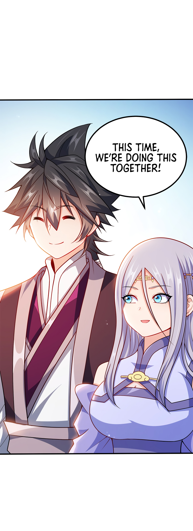 My Wife Is Actually The Empress? Chapter 95 - Page 17
