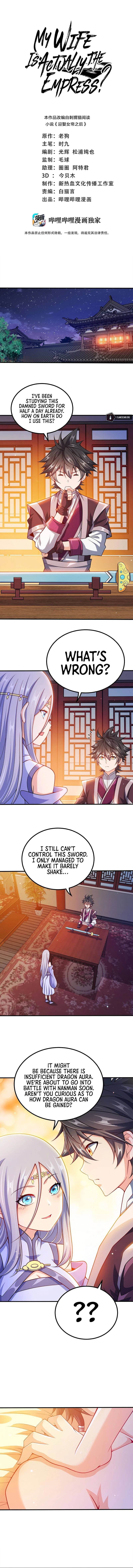 My Wife Is Actually The Empress? Chapter 97 - Page 3