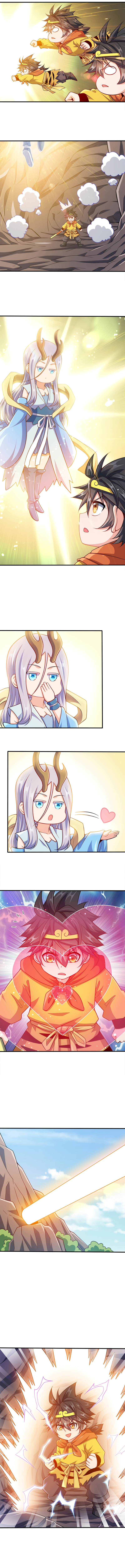 My Wife Is Actually The Empress? Chapter 97 - Page 11