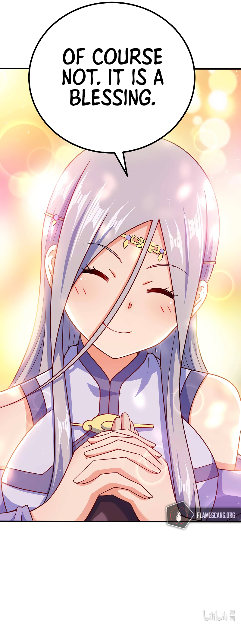My Wife Is Actually The Empress? Chapter 124 - Page 17