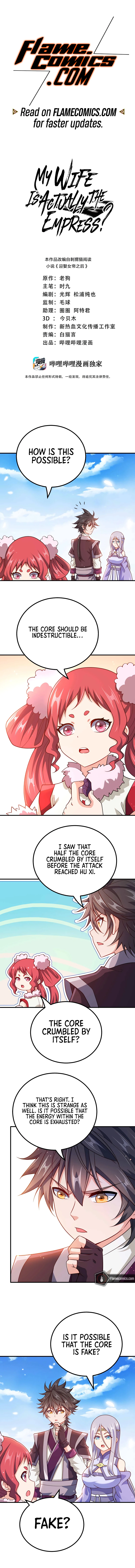 My Wife Is Actually The Empress? Chapter 140 - Page 3