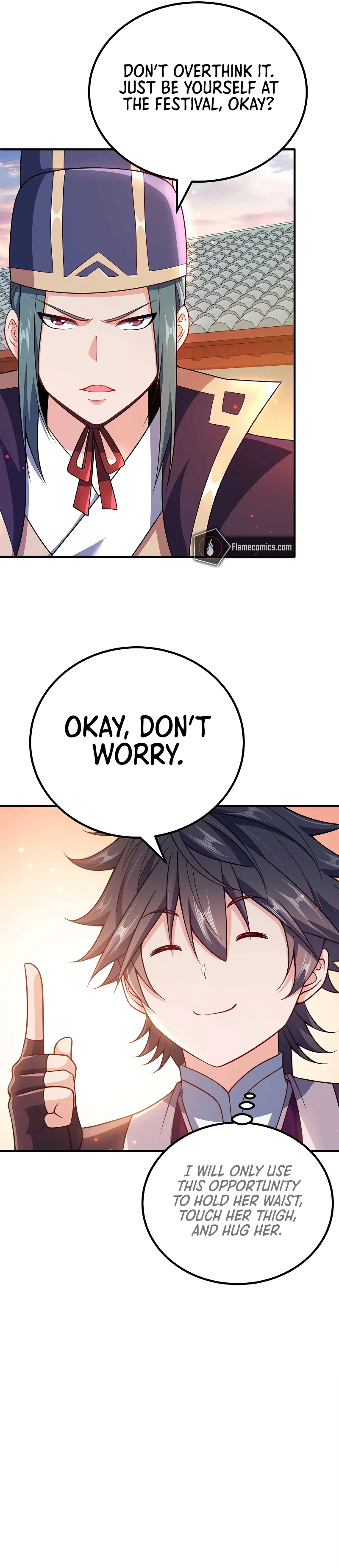 My Wife Is Actually The Empress? Chapter 143 - Page 13