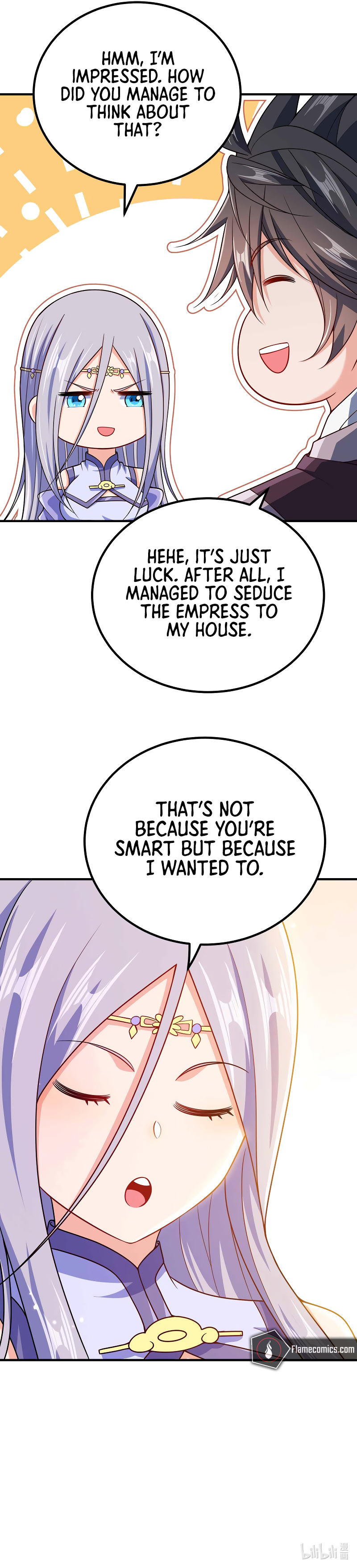 My Wife Is Actually The Empress? Chapter 148 - Page 17