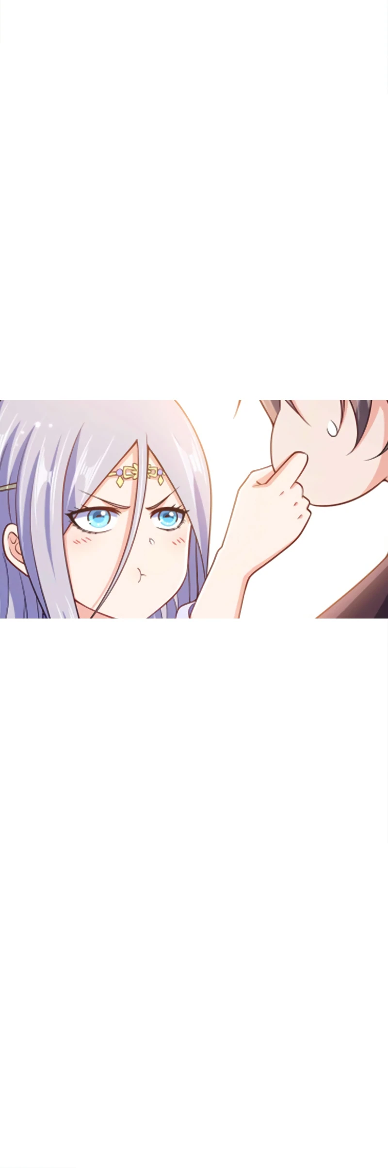 My Wife Is Actually The Empress? Chapter 152 - Page 13
