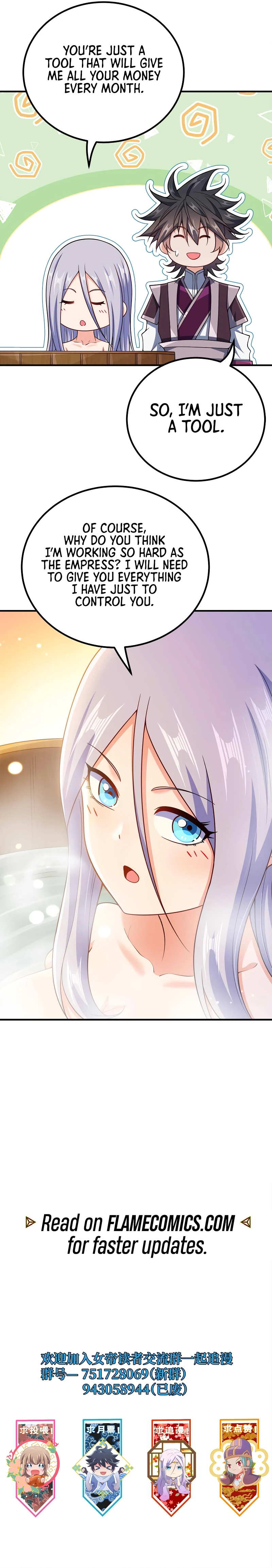 My Wife Is Actually The Empress? Chapter 169 - Page 13