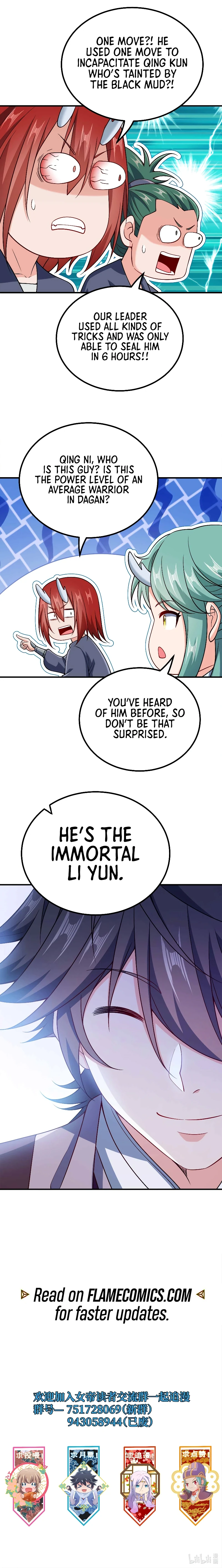 My Wife Is Actually The Empress? Chapter 170 - Page 13