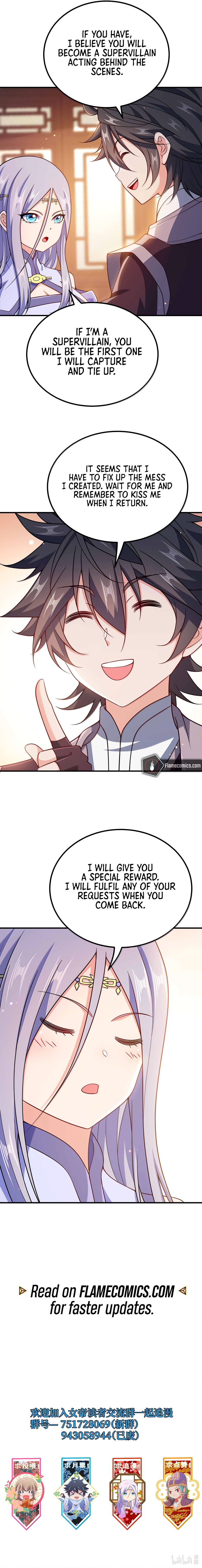 My Wife Is Actually The Empress? Chapter 174 - Page 17