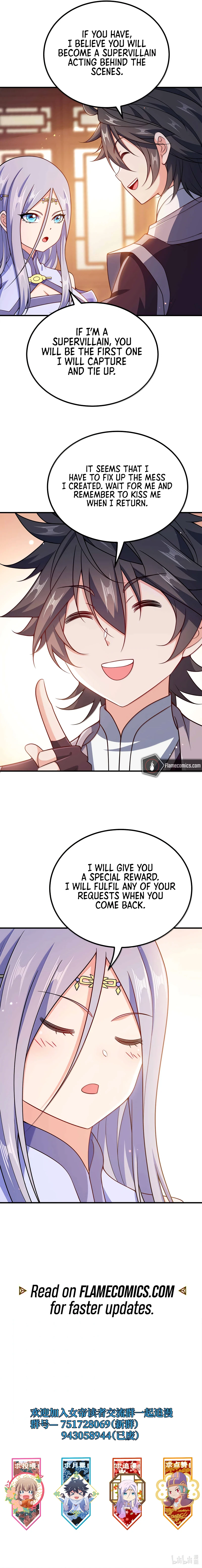 My Wife Is Actually The Empress? Chapter 174 - Page 13
