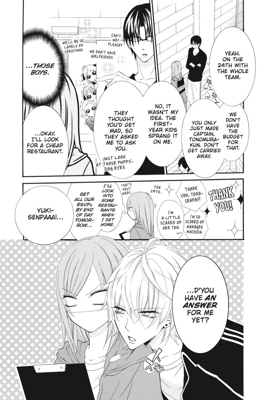 Cheeky Brat Chapter 3 - Page 5
