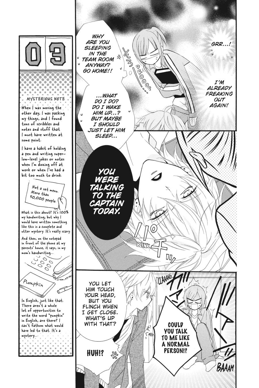 Cheeky Brat Chapter 3 - Page 11