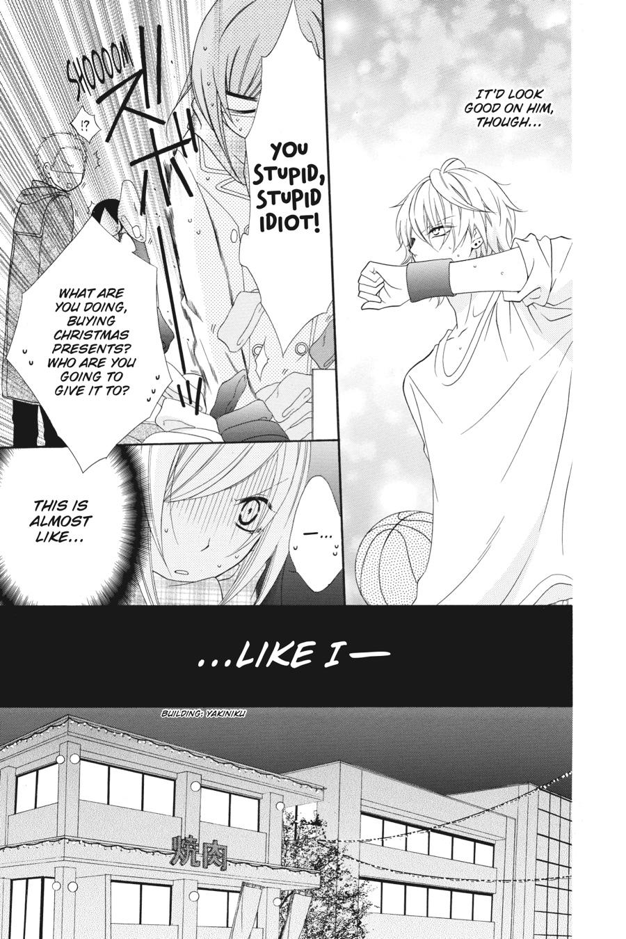 Cheeky Brat Chapter 3 - Page 17