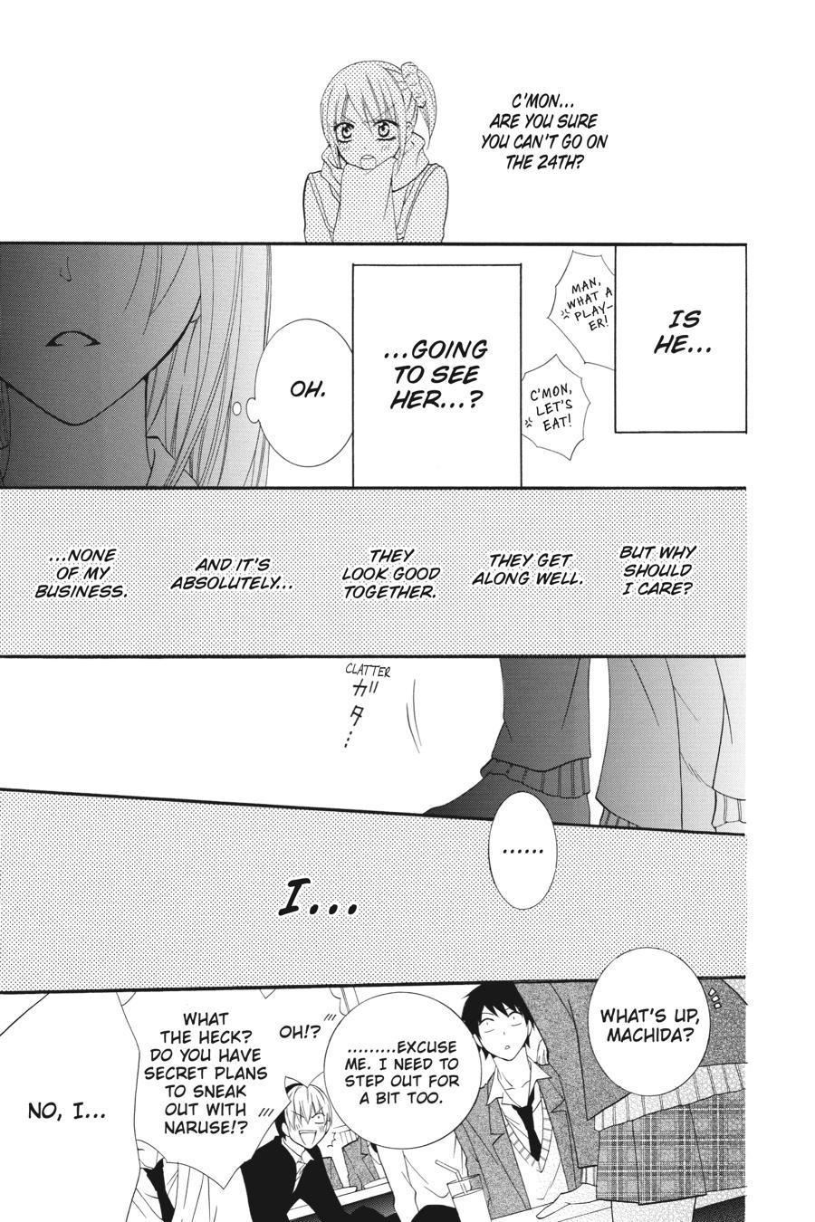 Cheeky Brat Chapter 3 - Page 23