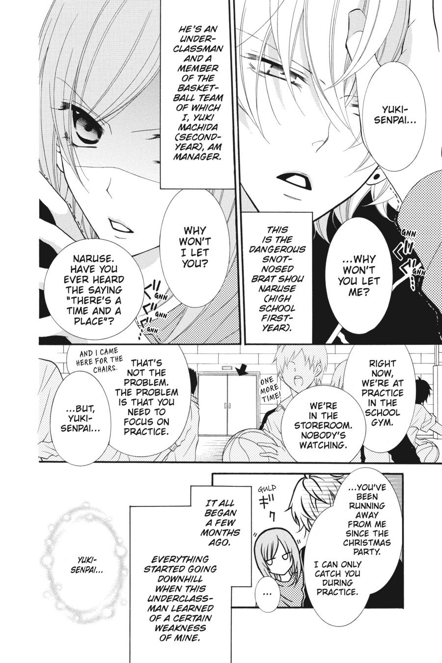 Cheeky Brat Chapter 4 - Page 6
