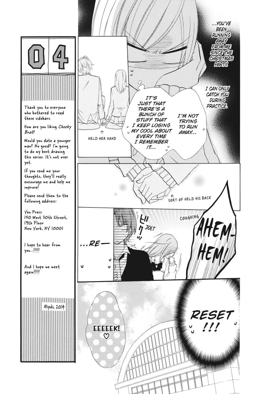 Cheeky Brat Chapter 4 - Page 9