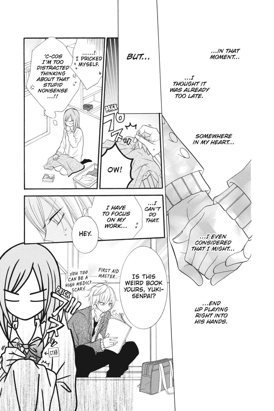 Cheeky Brat Chapter 4 - Page 13