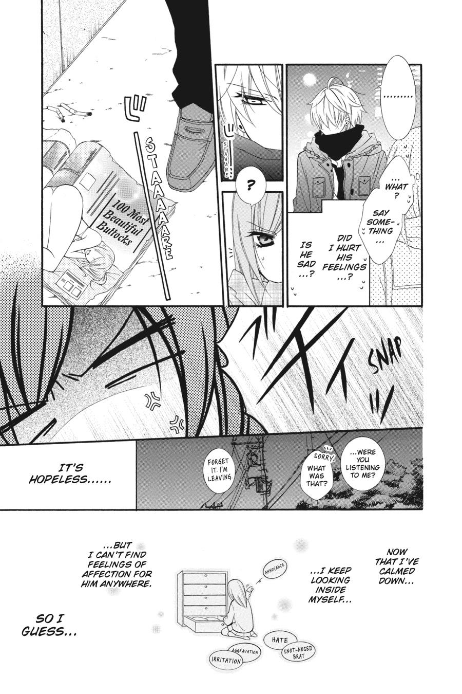 Cheeky Brat Chapter 4 - Page 17