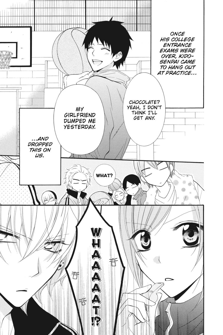 Cheeky Brat Chapter 5 - Page 5