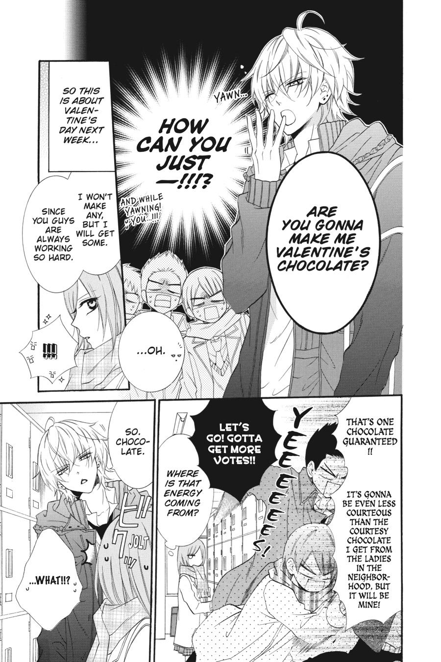 Cheeky Brat Chapter 5 - Page 7