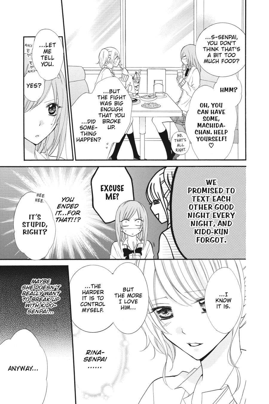 Cheeky Brat Chapter 5 - Page 13