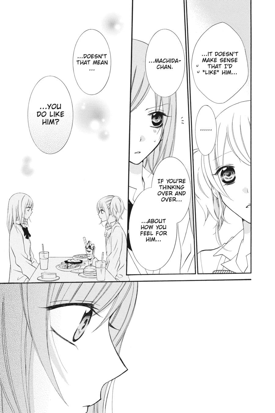 Cheeky Brat Chapter 5 - Page 15