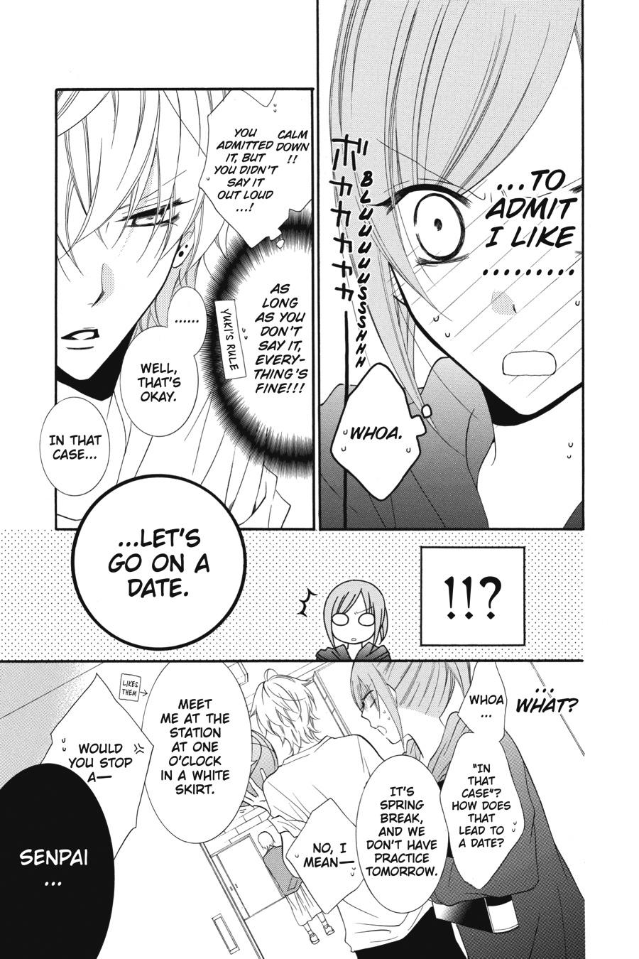 Cheeky Brat Chapter 7 - Page 12