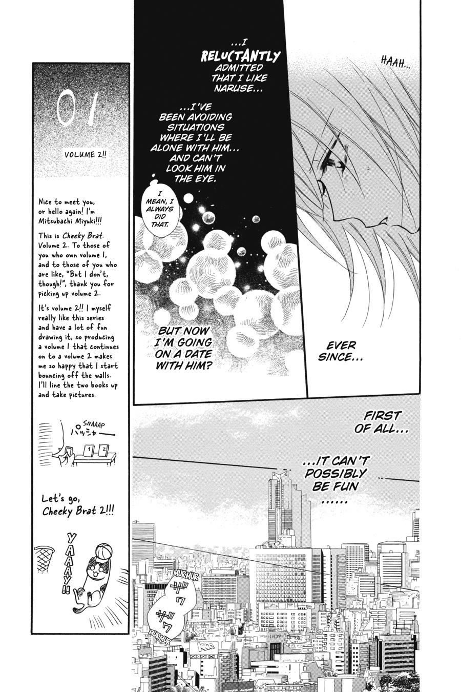 Cheeky Brat Chapter 7 - Page 14