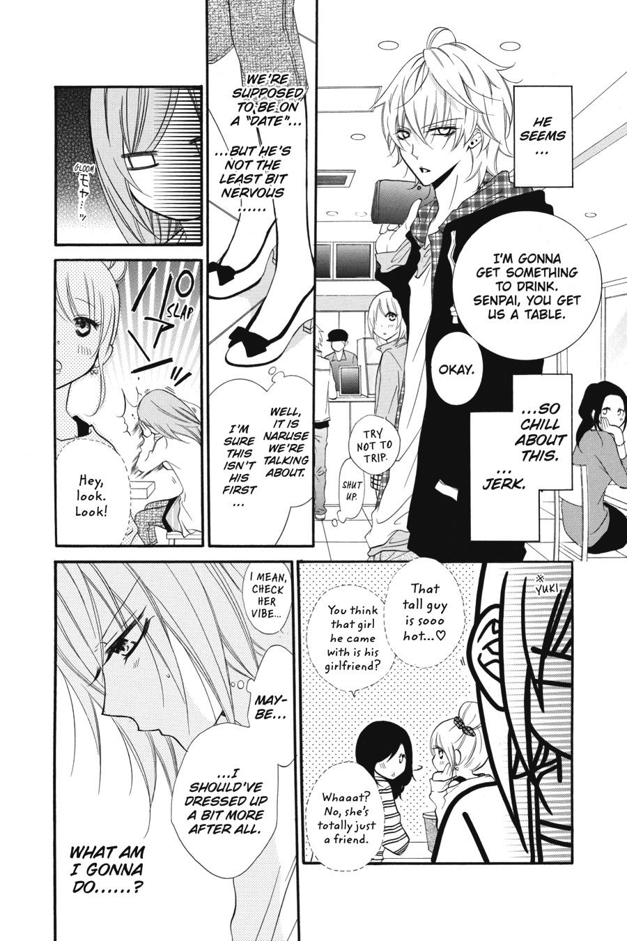 Cheeky Brat Chapter 7 - Page 17
