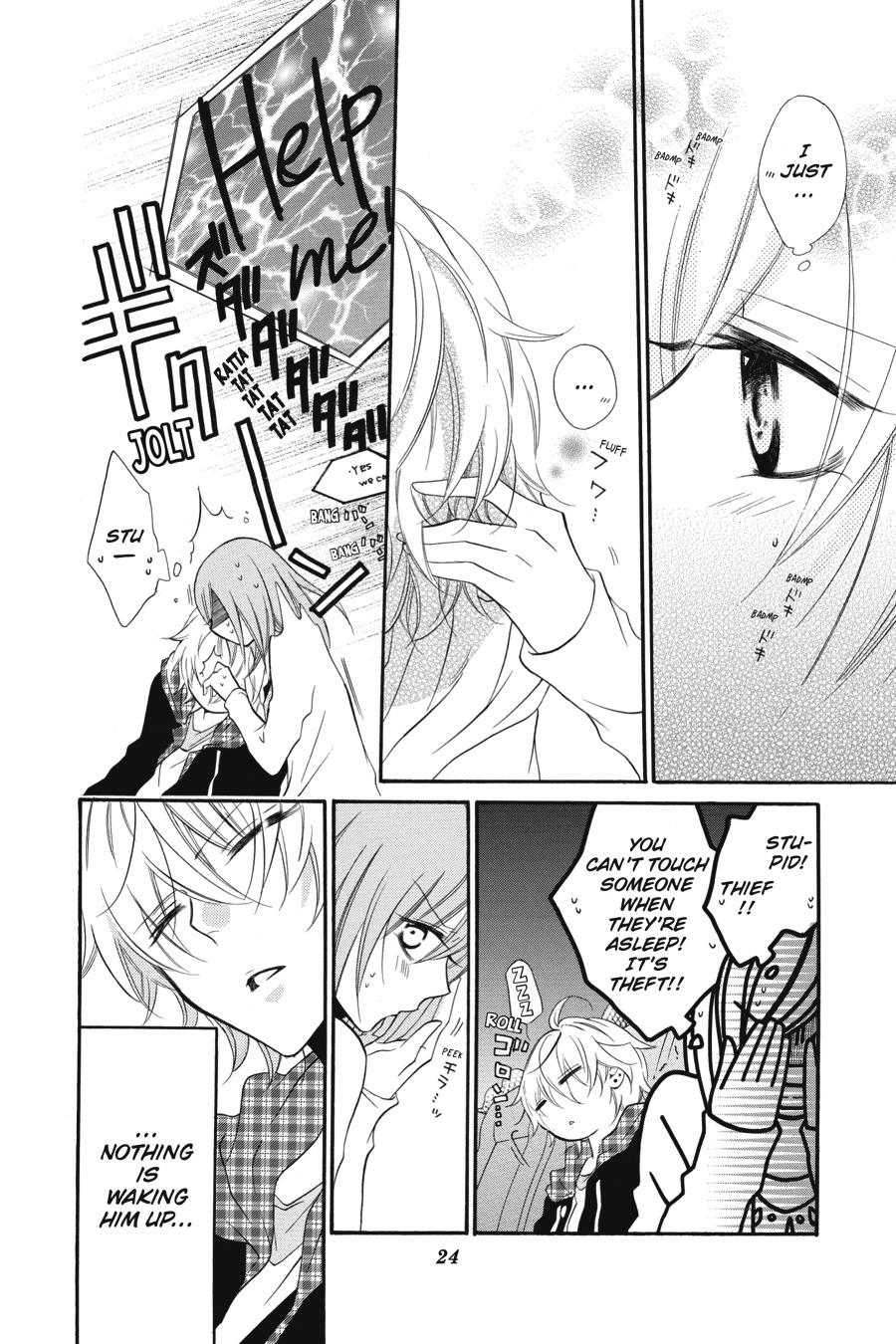 Cheeky Brat Chapter 7 - Page 27