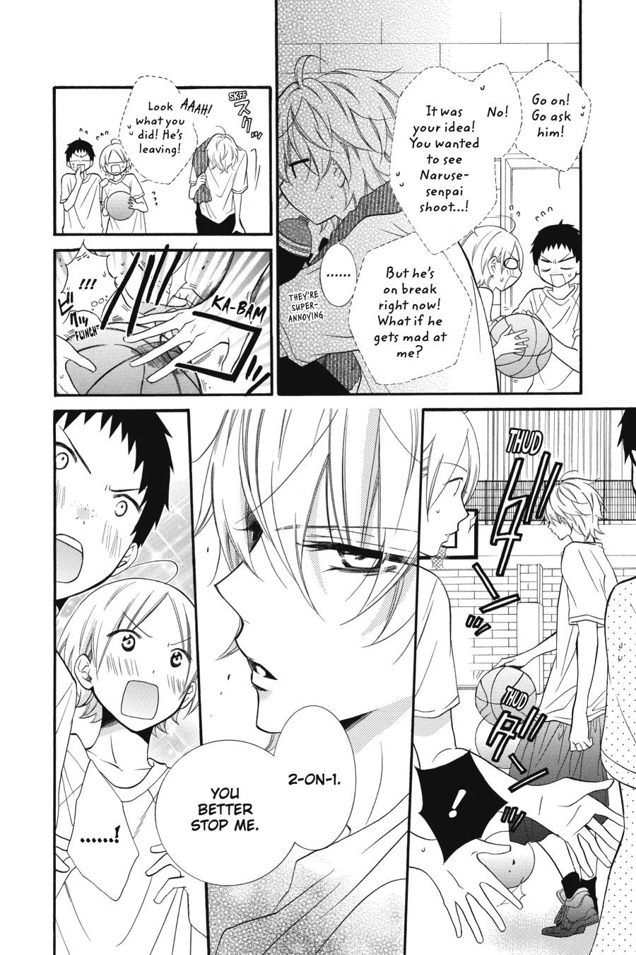 Cheeky Brat Chapter 8 - Page 6