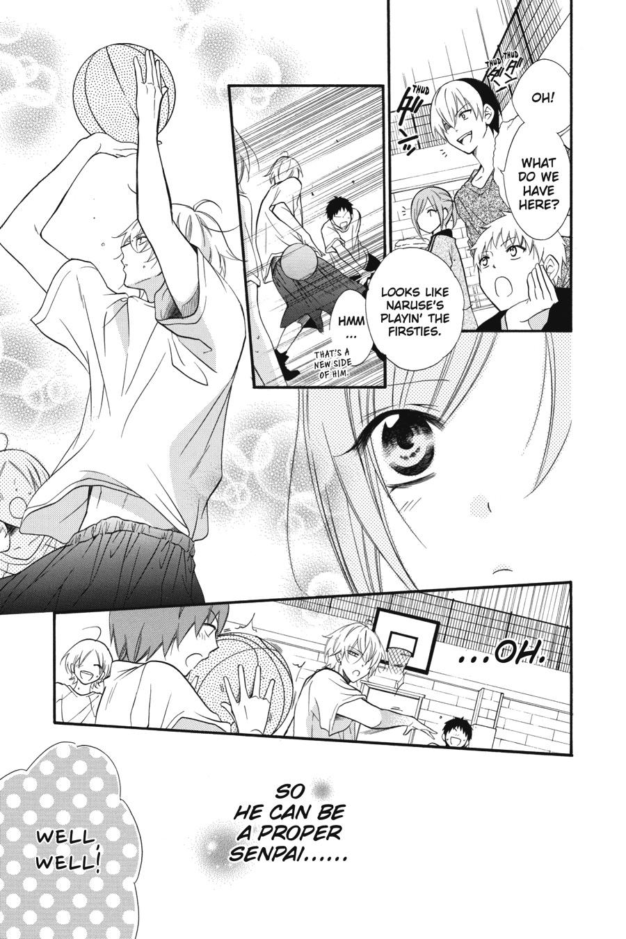 Cheeky Brat Chapter 8 - Page 7