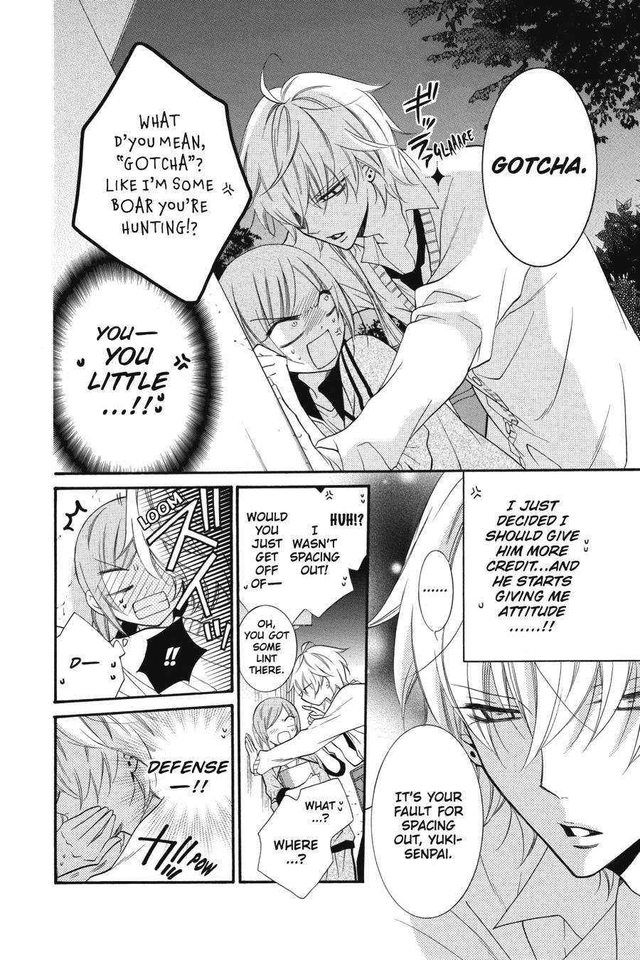 Cheeky Brat Chapter 8 - Page 10