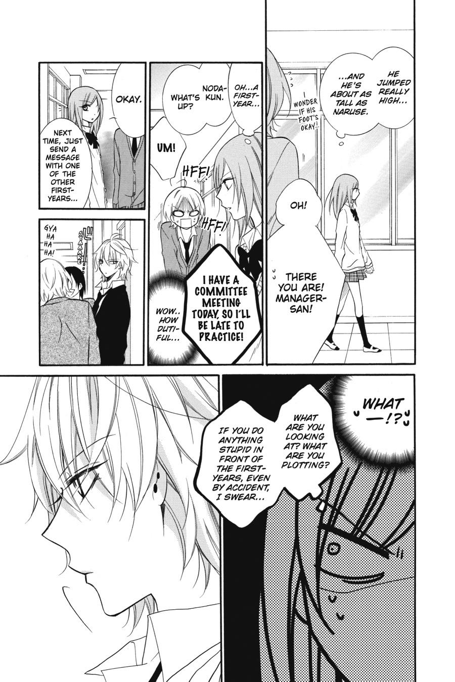 Cheeky Brat Chapter 8 - Page 17