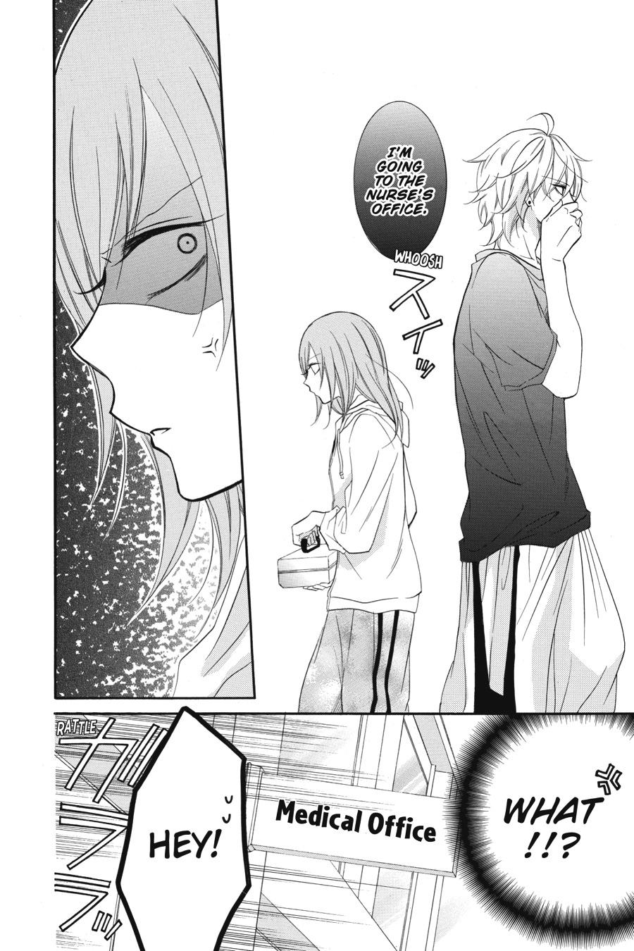 Cheeky Brat Chapter 8 - Page 20