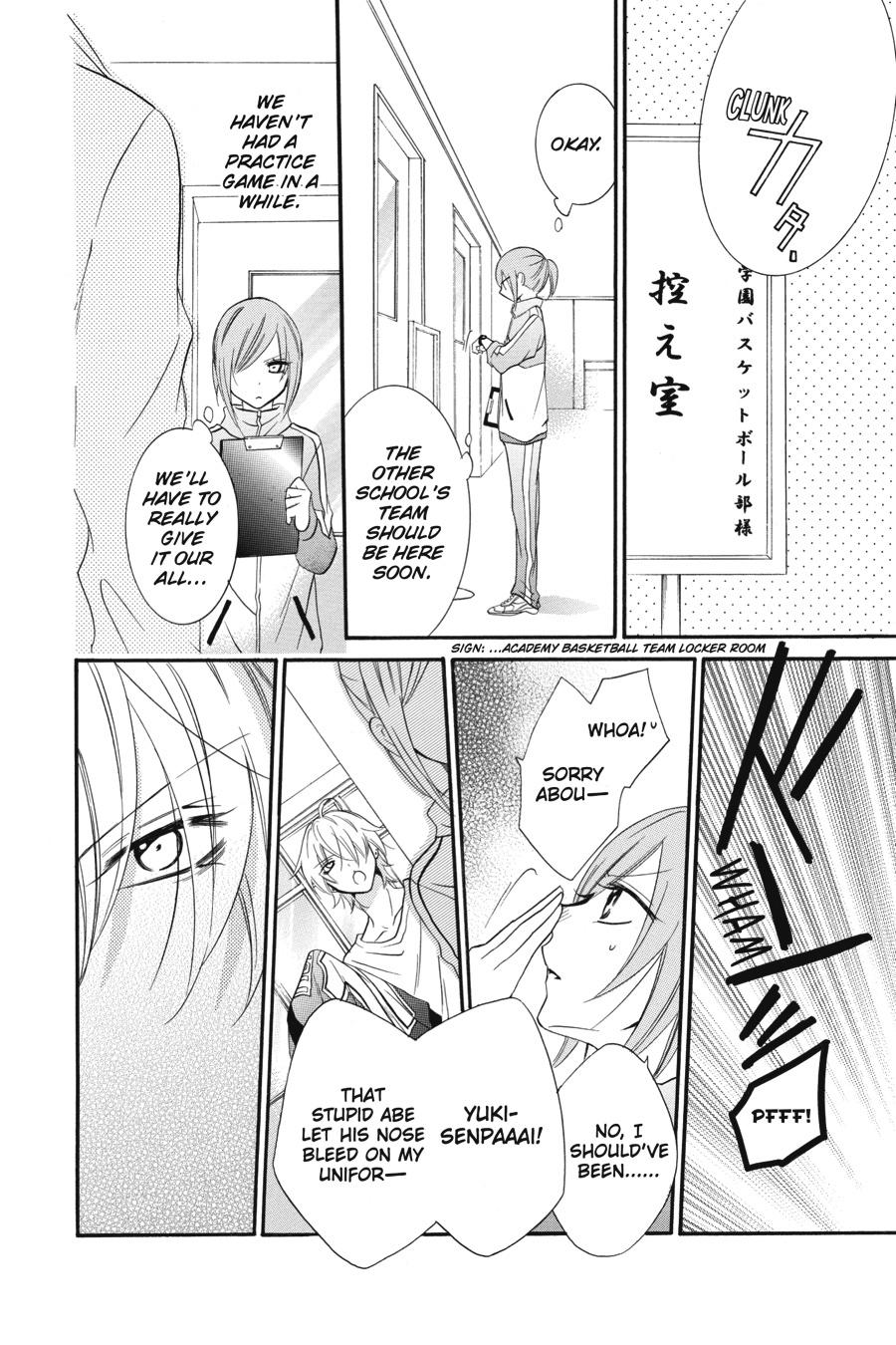 Cheeky Brat Chapter 8 - Page 28