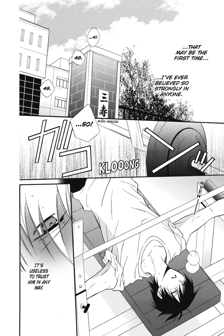Cheeky Brat Chapter 11 - Page 4