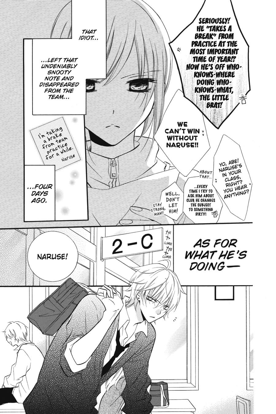 Cheeky Brat Chapter 11 - Page 7