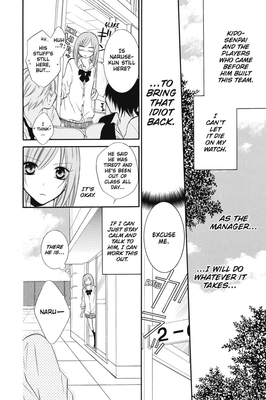 Cheeky Brat Chapter 11 - Page 12