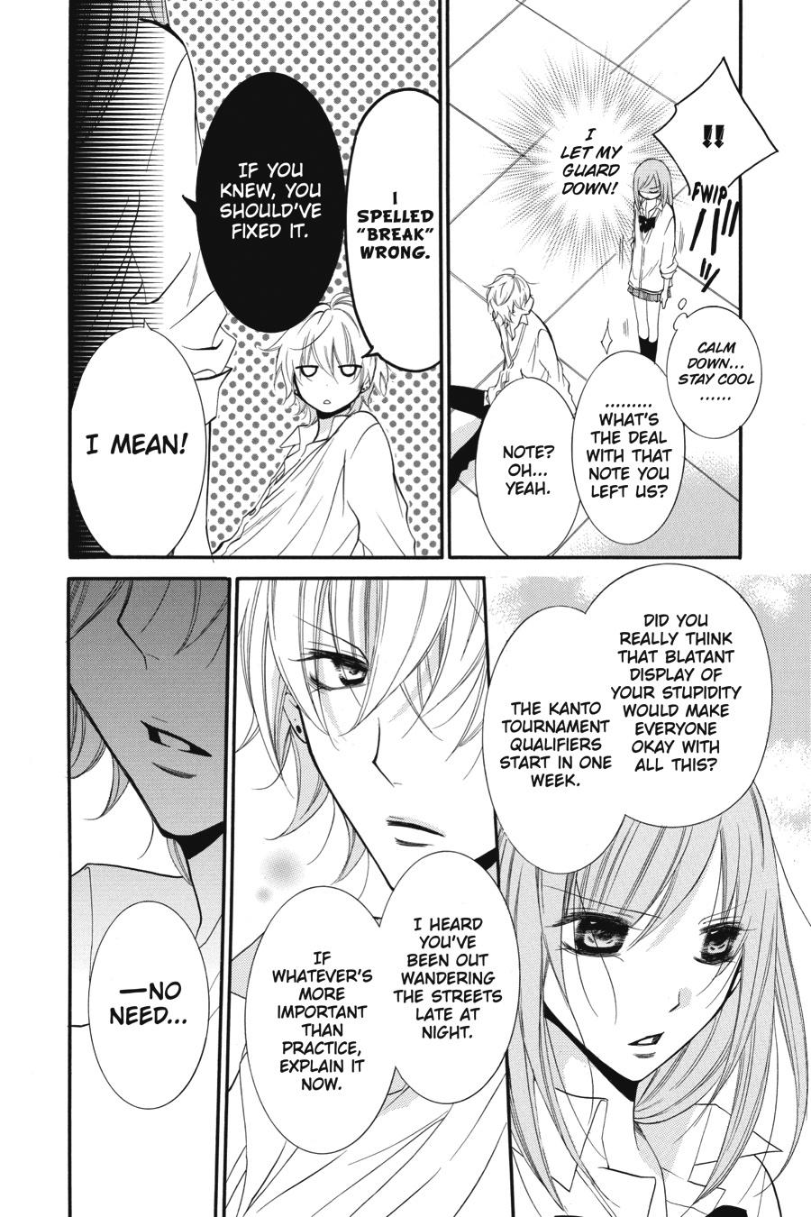 Cheeky Brat Chapter 11 - Page 14