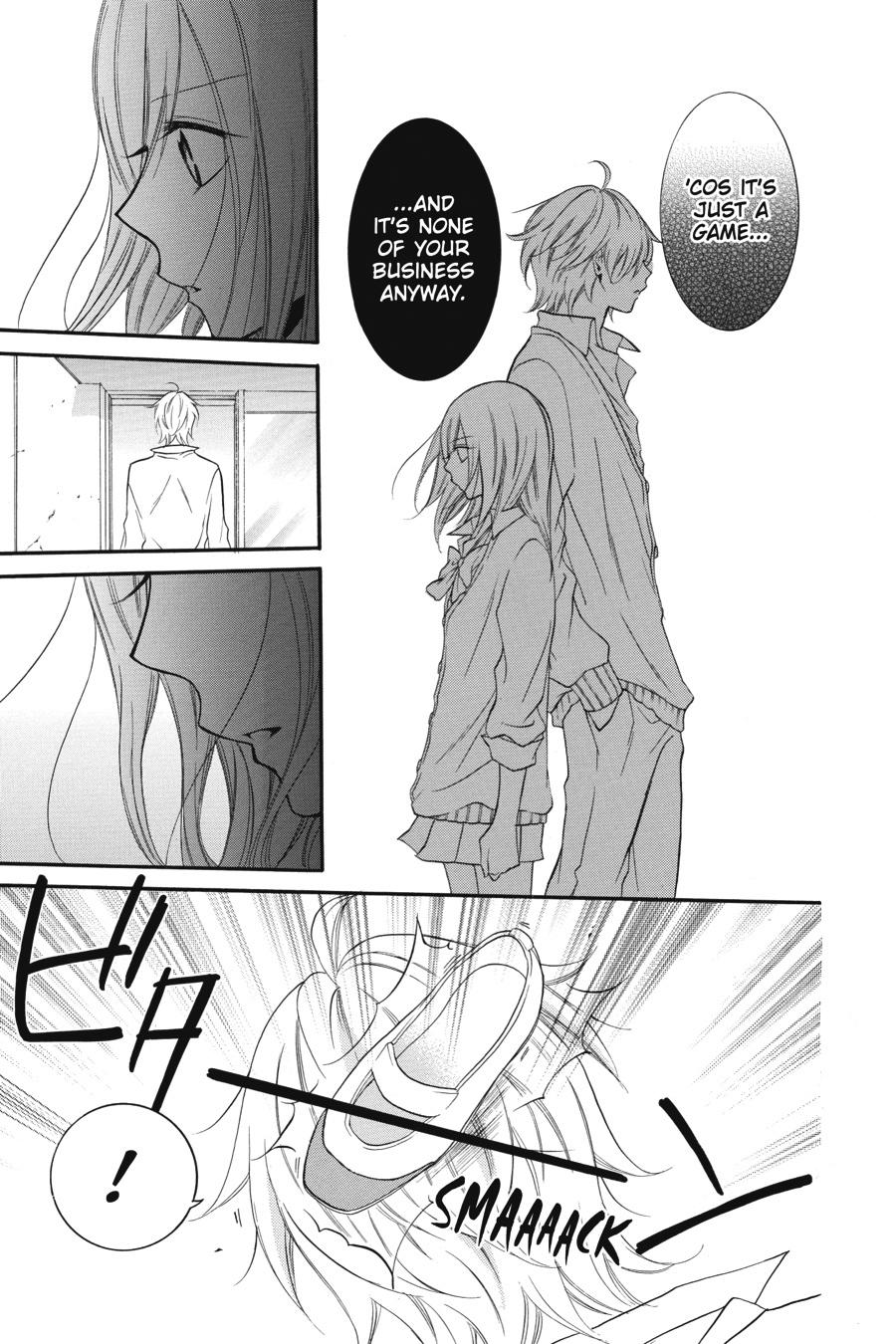 Cheeky Brat Chapter 11 - Page 15